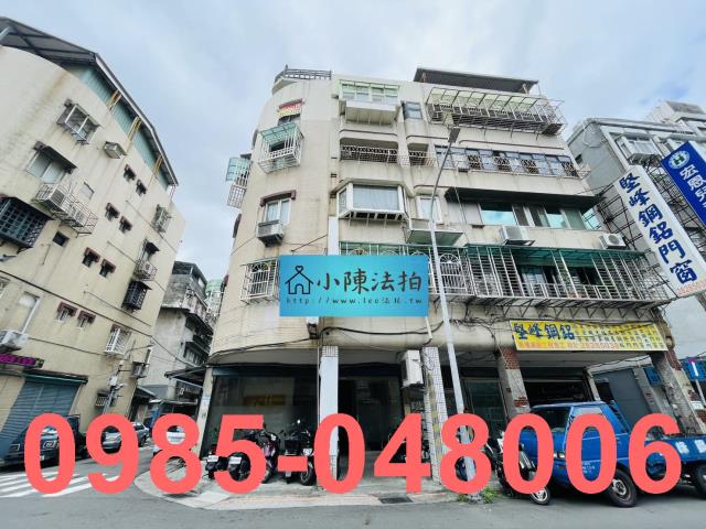 台北北投法拍屋法拍-1