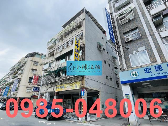 台北北投法拍屋法拍-3