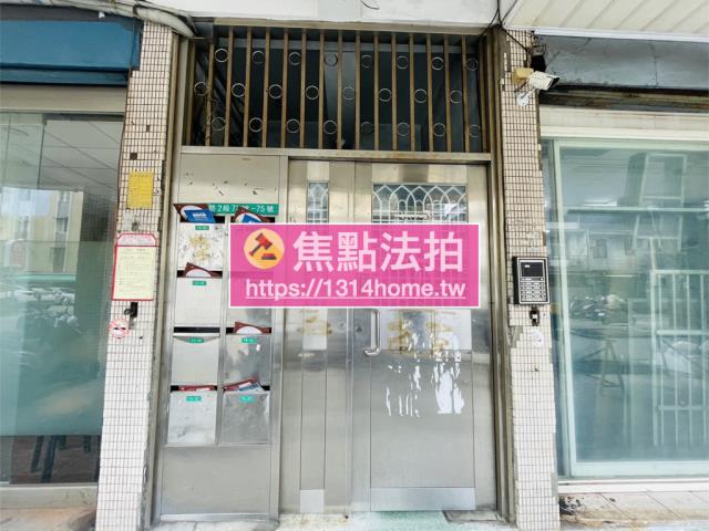 台北北投拍賣法拍屋-5