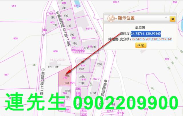 香山法拍法拍屋-3