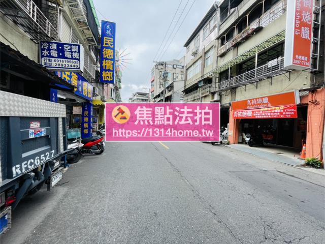 北投法拍法拍屋-4