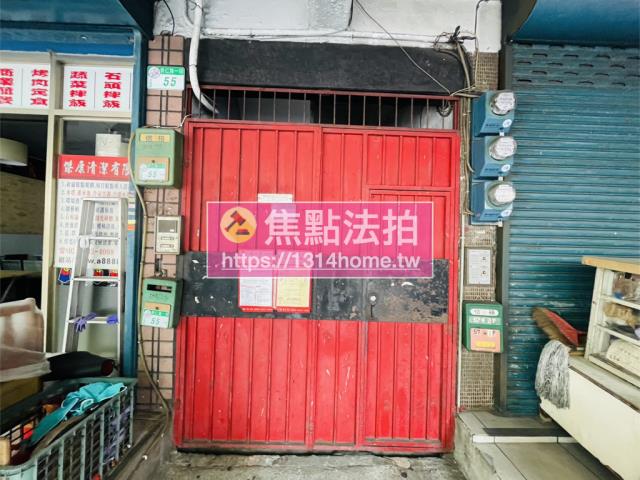 北投法拍法拍屋-5