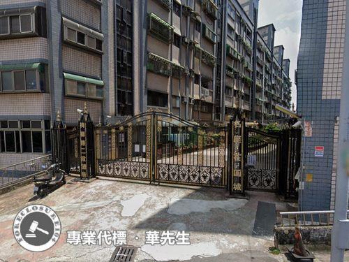 楊梅法拍法拍屋-2