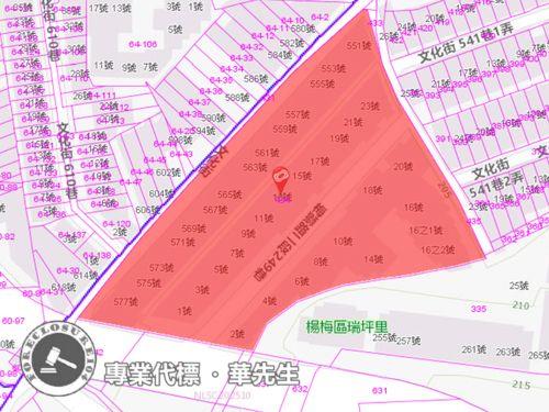 楊梅法拍法拍屋-8