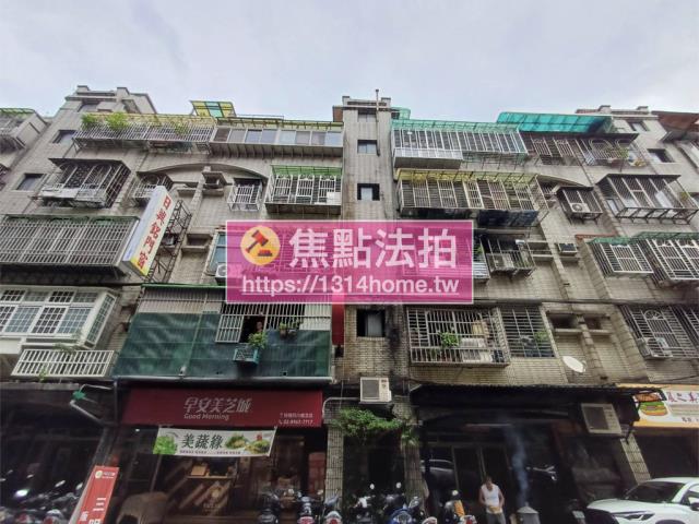 板橋法拍法拍屋-0