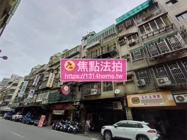 板橋法拍法拍屋-3