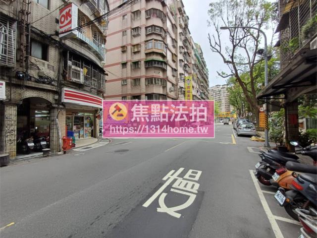 板橋法拍法拍屋-7