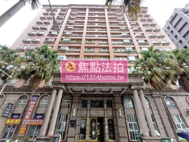 板橋法拍屋拍賣-0