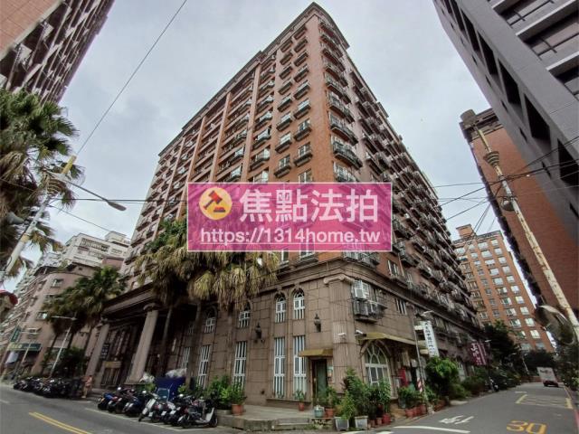 板橋法拍屋拍賣-1