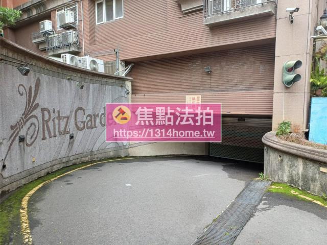 板橋法拍屋拍賣-5