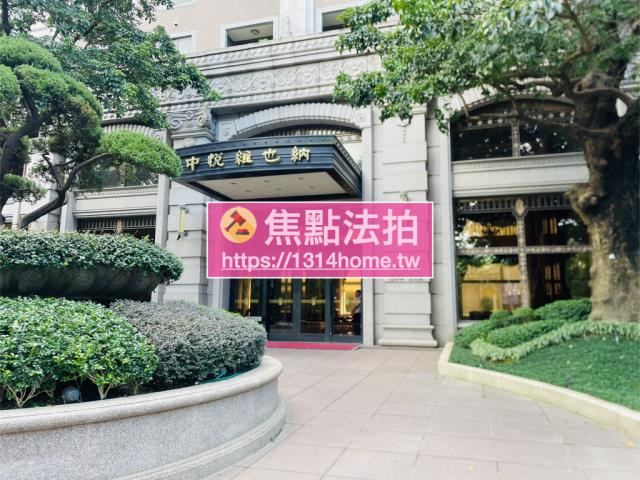 樹林法拍屋法拍-2