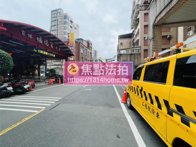 樹林法拍屋法拍-10