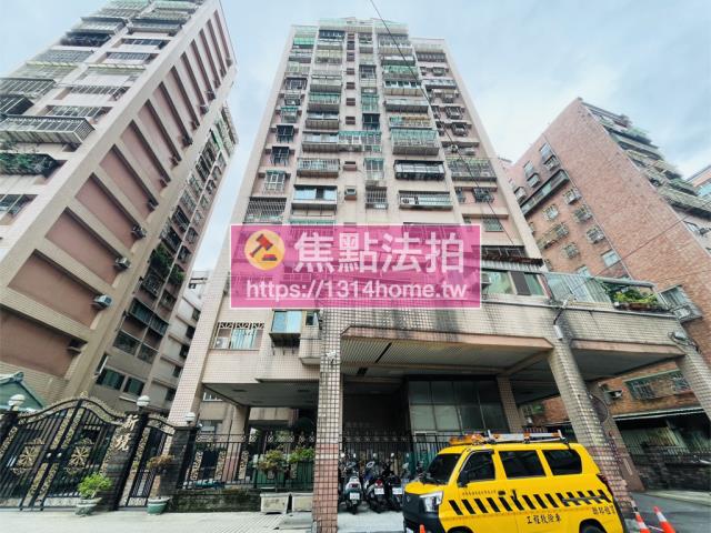 樹林法拍屋法拍-0