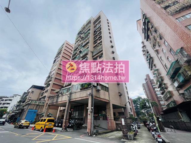 樹林法拍屋法拍-2