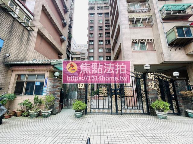 樹林法拍屋法拍-4