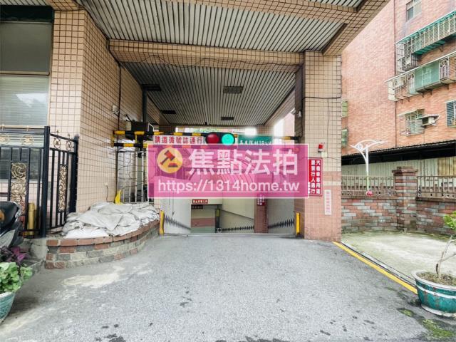 樹林法拍屋法拍-8