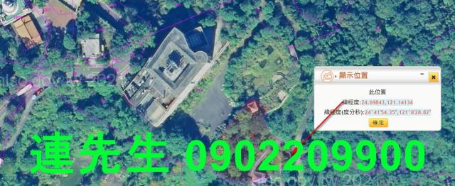 橫山法拍屋法拍-11