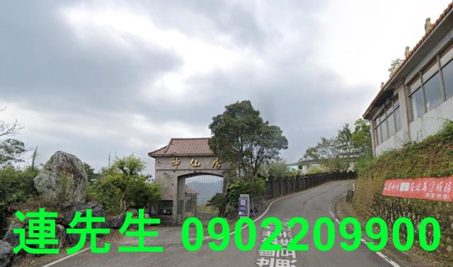 橫山法拍屋法拍-0