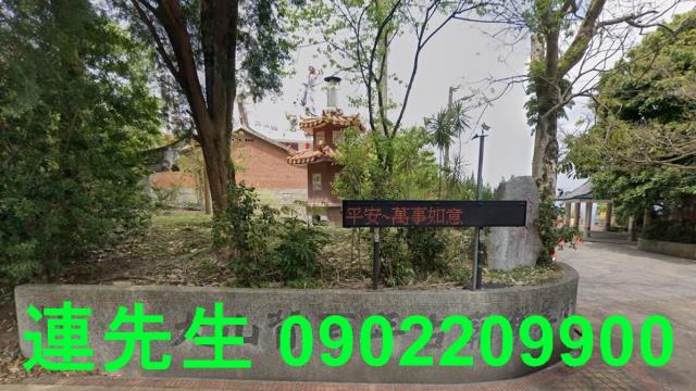 橫山法拍屋法拍-1