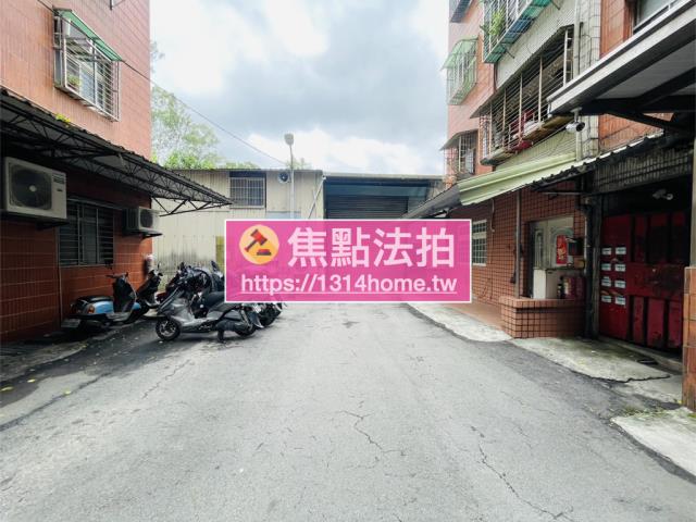 樹林法拍屋拍賣-9