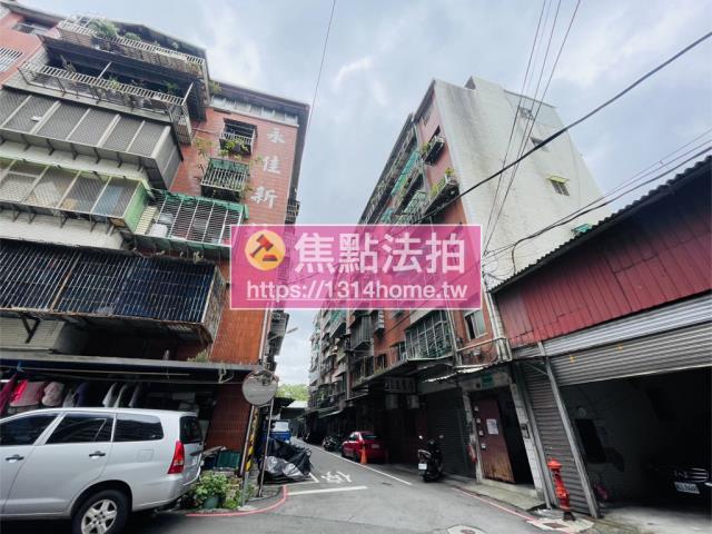 樹林法拍屋拍賣-11