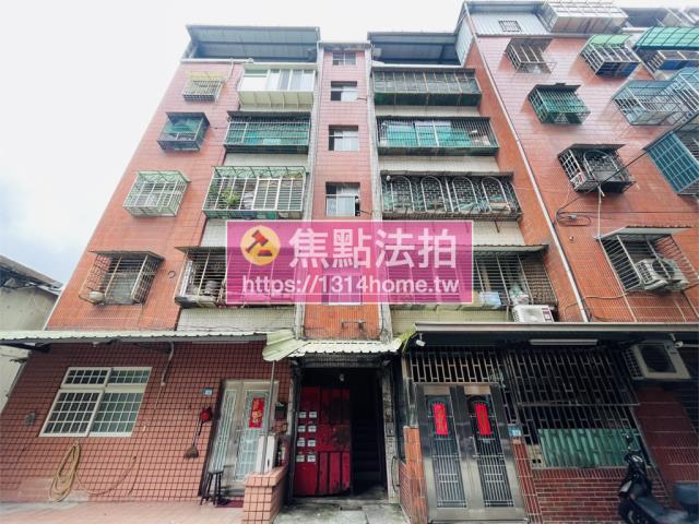 樹林法拍屋拍賣-0