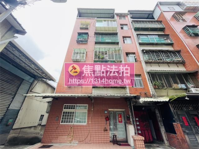 樹林法拍屋拍賣-1