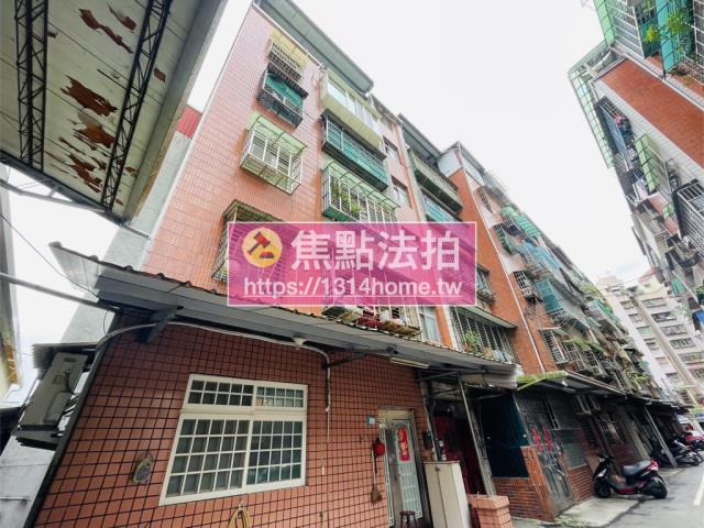 樹林法拍屋拍賣-2