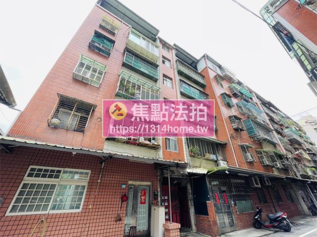 樹林法拍屋拍賣-3