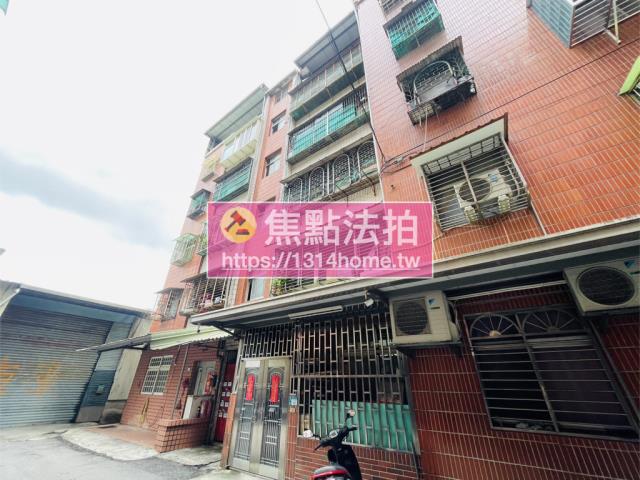 樹林法拍屋拍賣-4