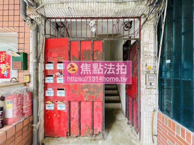 樹林法拍屋拍賣-5