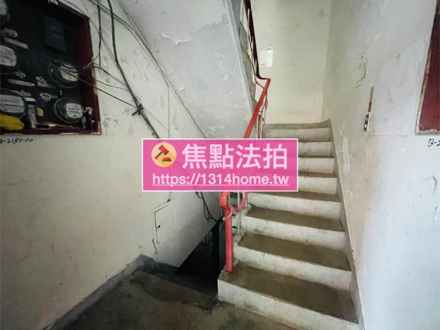 樹林法拍屋拍賣-6