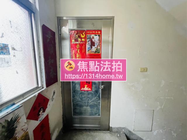 樹林法拍屋拍賣-8