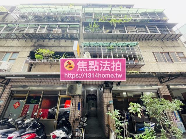 新莊法拍法拍屋-0