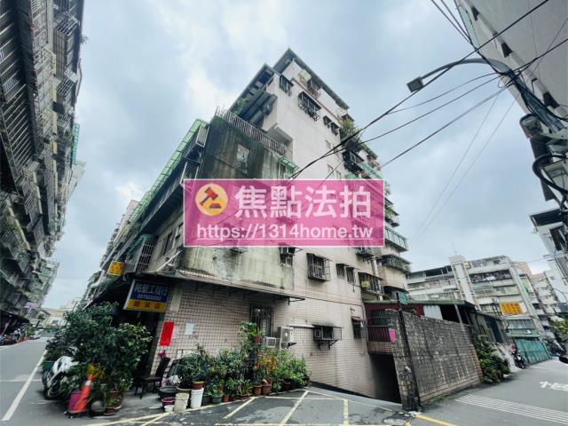 新莊法拍法拍屋-2