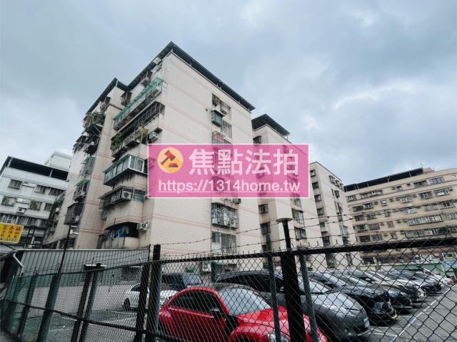 新莊法拍法拍屋-3