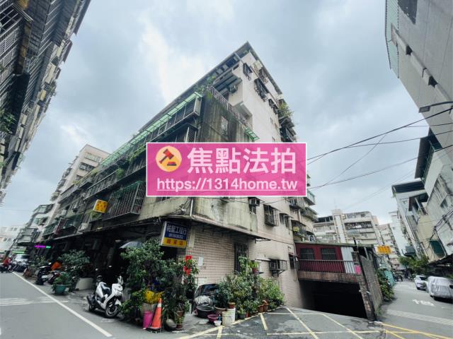 新莊法拍法拍屋-4