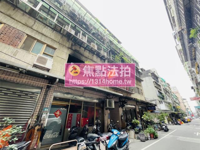 新莊法拍法拍屋-5