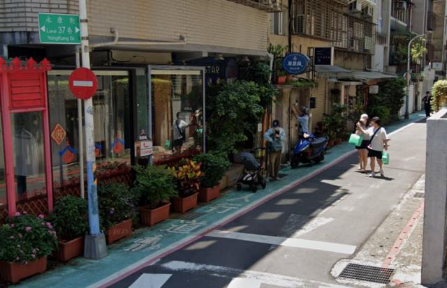 大安區法拍屋法拍-4