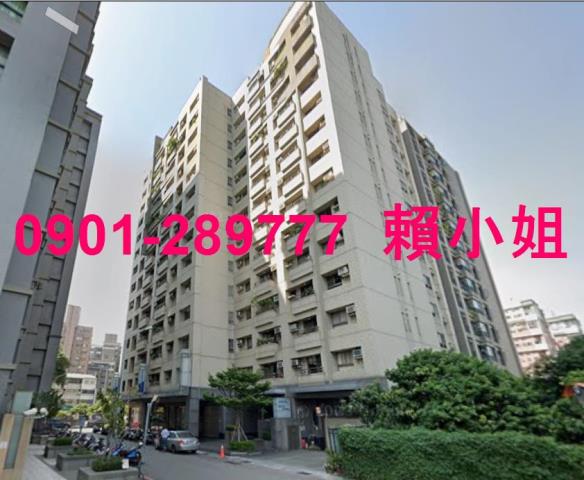 西屯法拍屋法拍-4