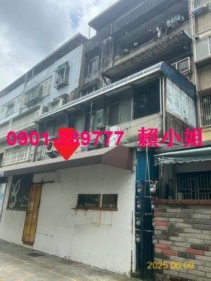 東區法拍屋拍賣-1