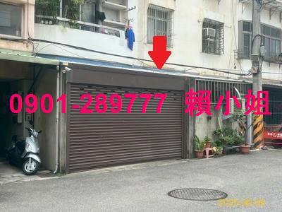 東區法拍屋拍賣-4