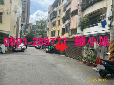 東區法拍屋拍賣-6