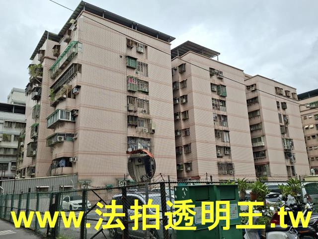 新北法拍法拍屋-1