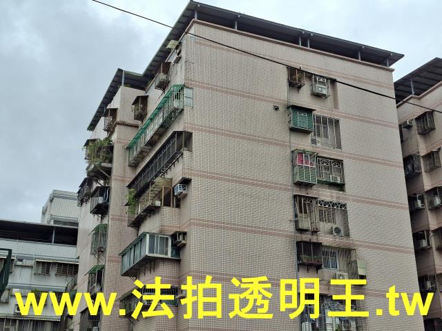 新北法拍法拍屋-2