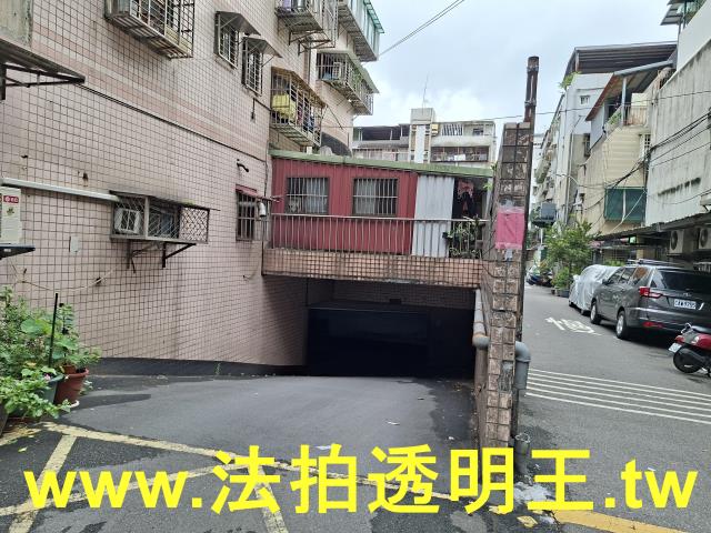 新北法拍法拍屋-7