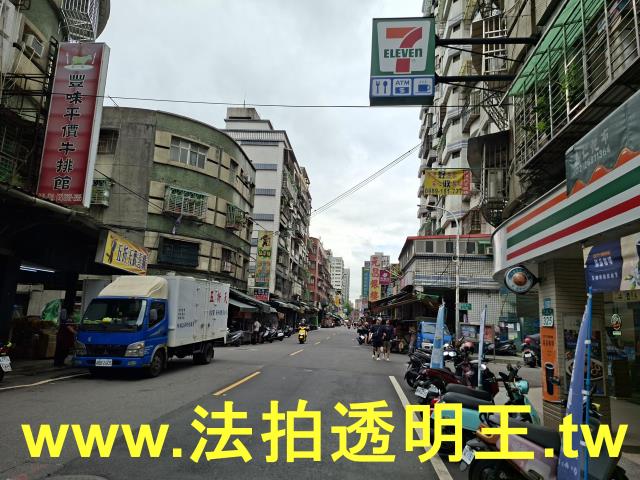 新北法拍法拍屋-8