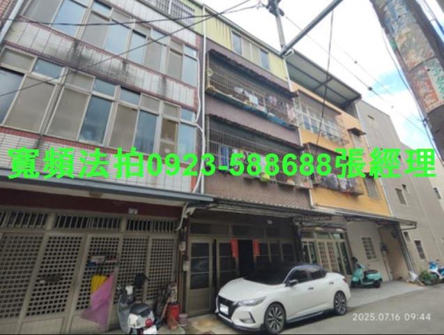 桃園拍賣法拍屋-0