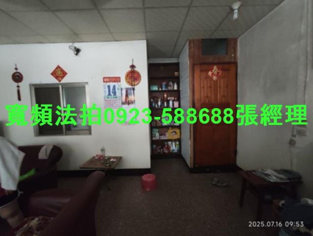 桃園拍賣法拍屋-1