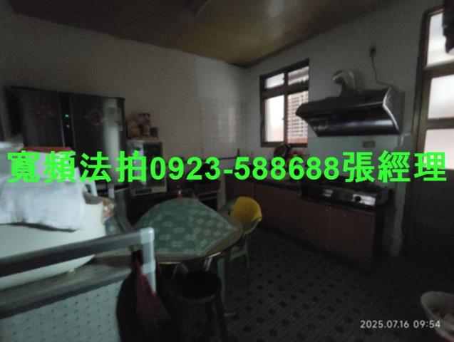 桃園拍賣法拍屋-2